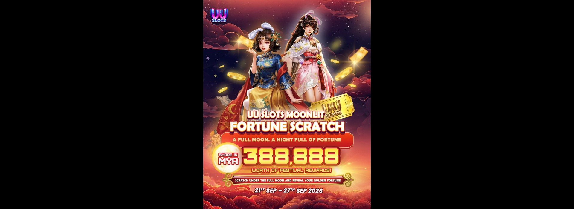UU Slots 月圆刮刮乐
